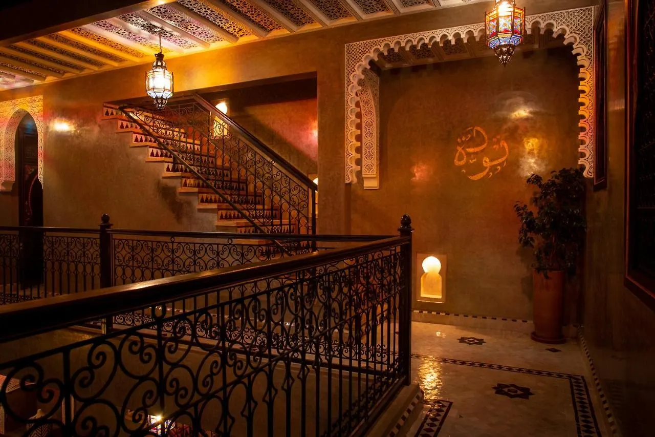 Riad Touda Marrakesh