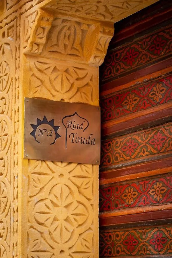Riad Touda Marrakesh 3*,